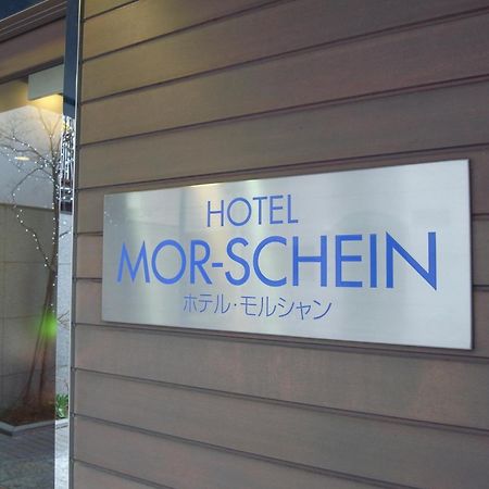 Hotel Morschein Matsumoto Luaran gambar